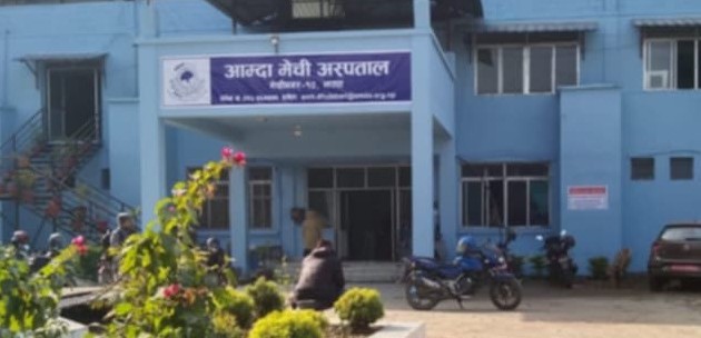 आम्दा मेचीमा अत्याधुनिक ल्याब सञ्चालन